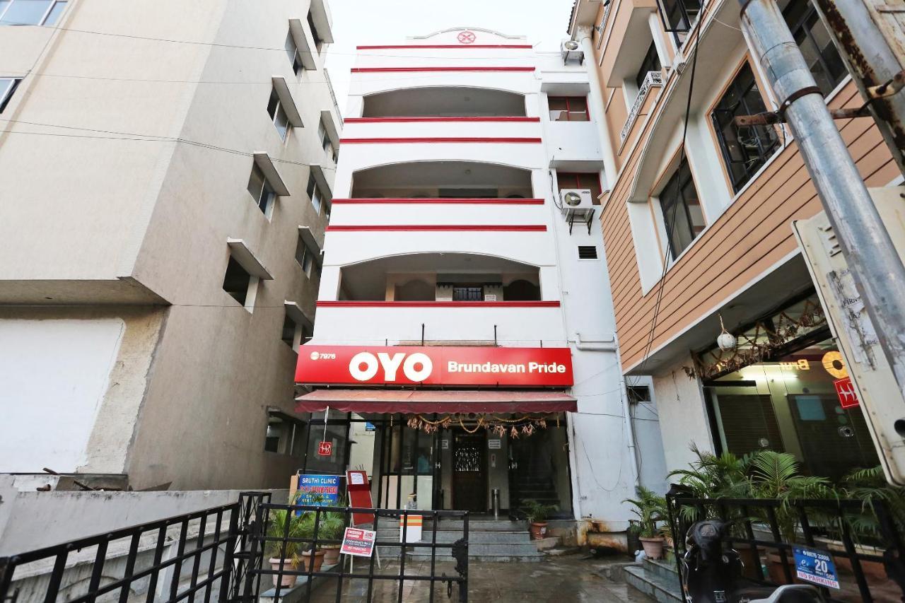 ホテル Oyo 7976 Dilsukhnagar ハイデラバード エクステリア 写真